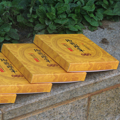 357g Puerh Tea Cake Old Banzhang Tea Pu'er Cha Tea Chen Xiang Tea Gift Tea