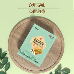 Iron Yam Powder Nutritional Breakfast Powder Chinese Yam Powder