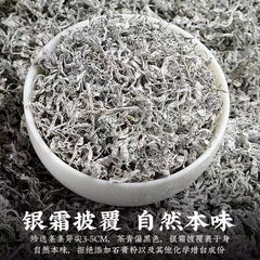 Bud tip berry tea Longsu vine tea high mountain bud tip berry tea canned 30g