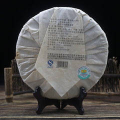 500g 2013 Mengku Rongshi Sheng Purerh Tea Soul Tea Spirit Puer Tea