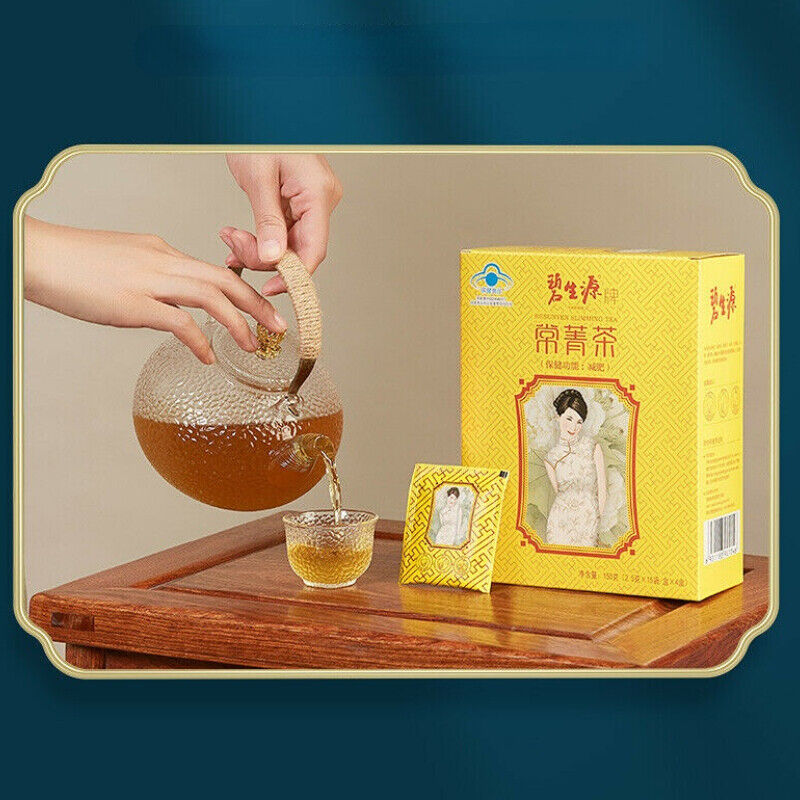 150g Slimming TEA for Beauty & Keeping Figure Burn Fat Premium Lose Weight Tea