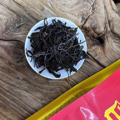 New Tea 250g Baima Junhong Hainan Specialty High-Quality Black Tea