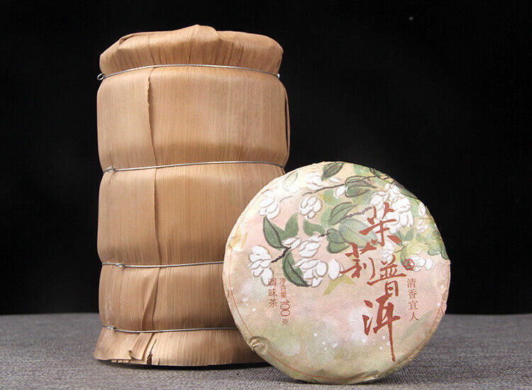 HelloYoung 100g Pu'er Ripe Tea Jasmine Ripe Tea Cake 普洱熟茶茉莉花普熟茶饼三级普洱+茉莉 陈香花香小茶饼