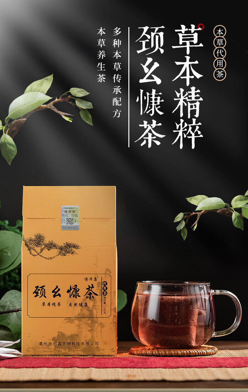 Jingyao Kang Tea Combination Tea Substitute Tea Health Herb Tea 150g