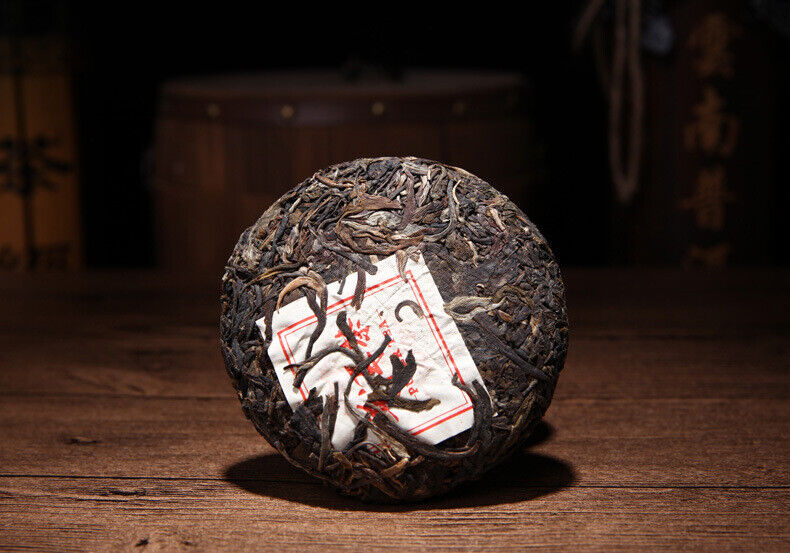 Pu'er Raw Tea Qizibing Jishunhao Raw Tea Deep Mountain Ancient Rhyme 100g