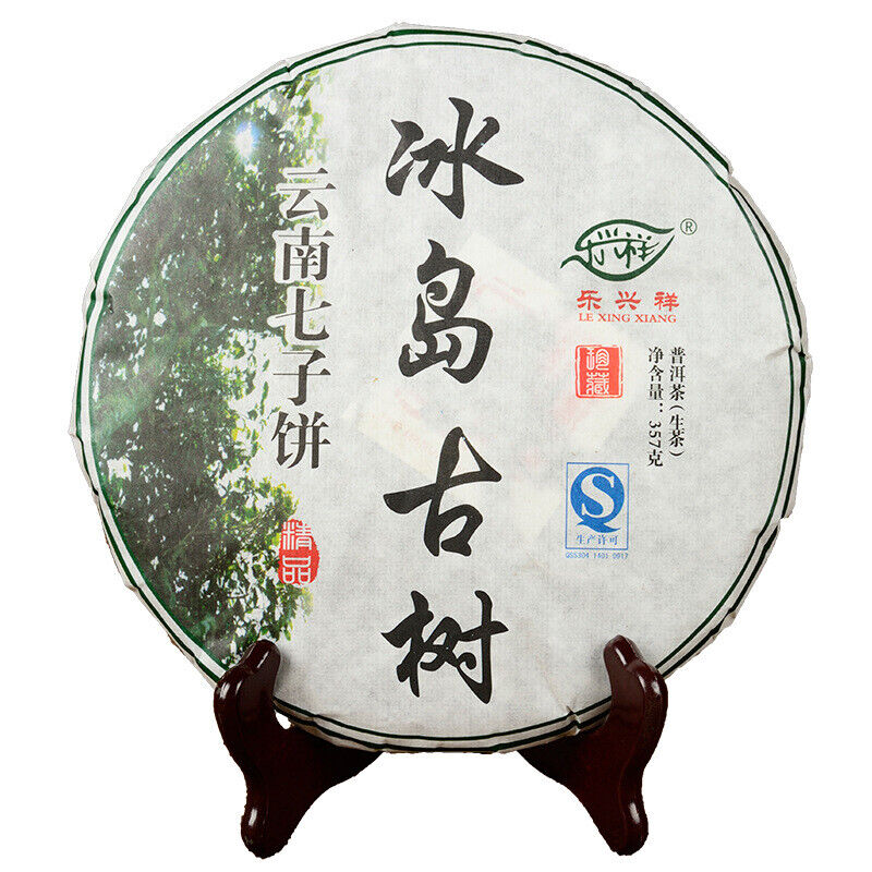 357g Top Island Old Pu-erh Tee Sammlung Aromatische Alterung Baum Roher Puer Tee