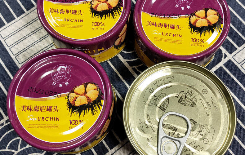 Ready-to-Eat  Sea Urchin canned  Sea urchin yellow delicious sashimi dishes 120g
