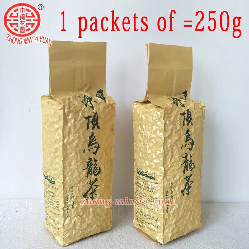 HelloYoung New Taiwan Shan Jinxuan Milk Oolong Tea Natural Organic Tea 250g
