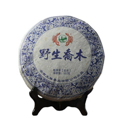 357g TuLin Phoenix Sheng Puer Top-grade "Ye Sheng Qiao Mu" Pu-erh Shen Puerh Tea