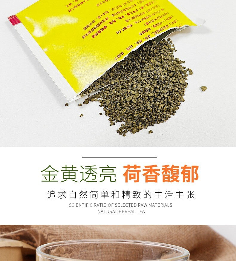 Poria Lotus Leaf Tea Weight Loss Slimming Herbal Tea 10 Tea Bags/box