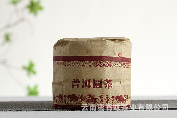 Yunnan Puerh Raw Tea, Old Tree Tea 100g, Yiwu Mellow Fragrance