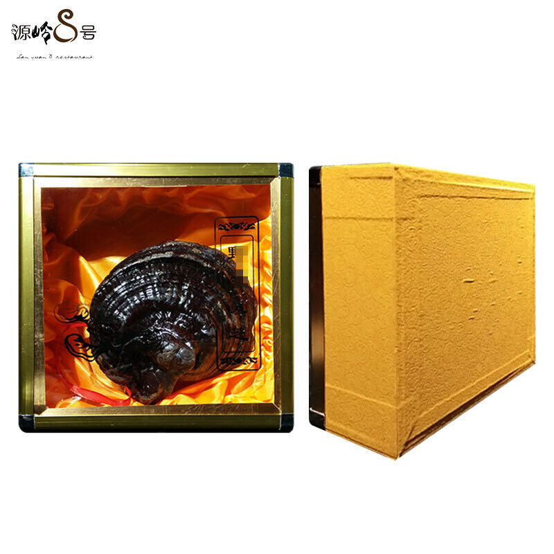 Black and Purple Reishi Mushroom Gift Box Whole Stem Ginseng