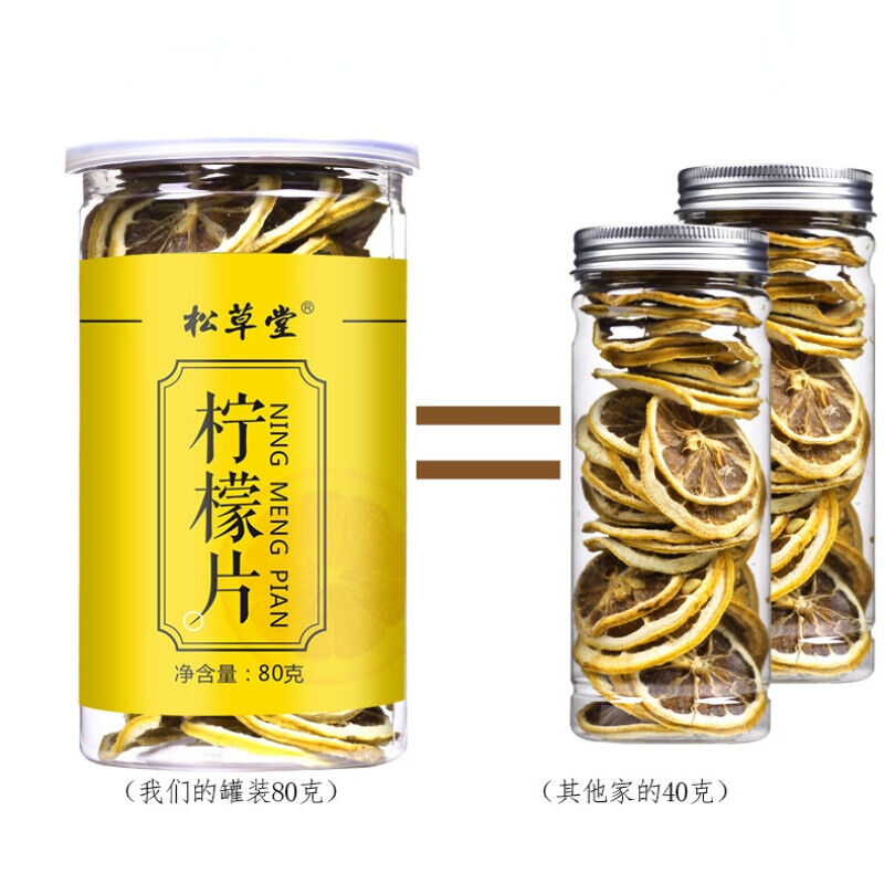 Drying Lemon Slices Chinese Top Lemon Bubble Tea Healthy Ningmeng Herbal Tea 80g