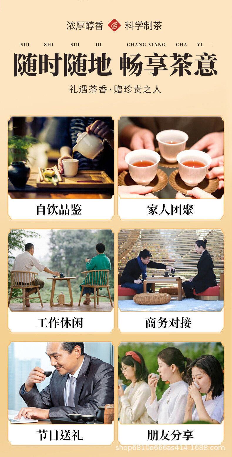 2024 New Tea Yingde Hong 9 Authentic Old Tree Black Tea Rich Aroma Ying Hong 9