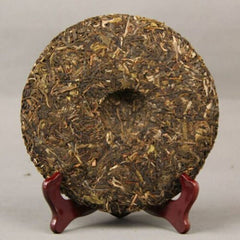 357g Top Early Spring Puerh Nannuo Mountain Qizi Tea Cake Shen Puer Tea