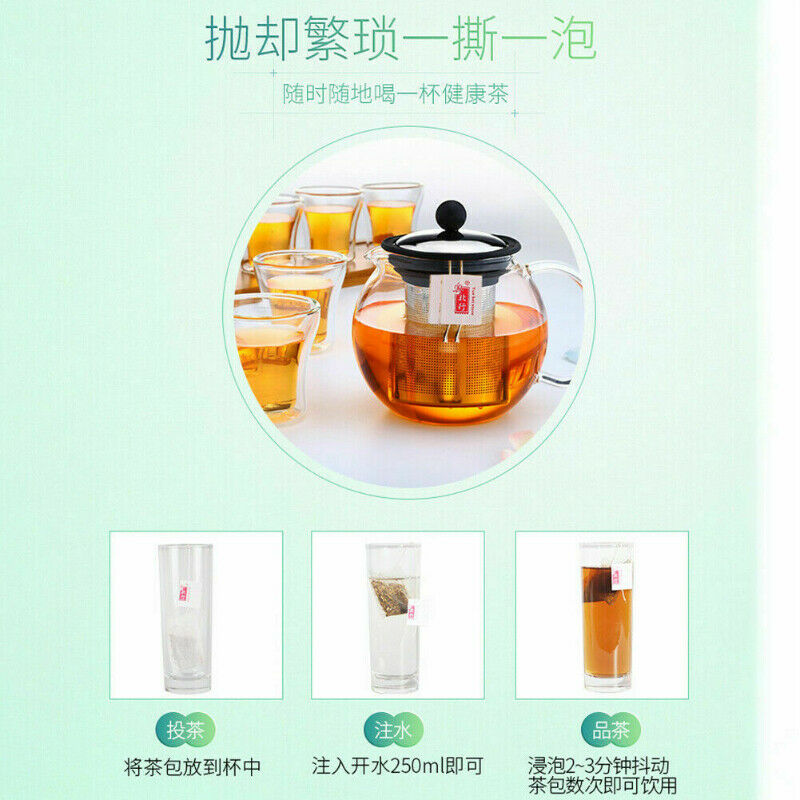 粤北行 溪黄草茶 xi huang cao cha 100小袋/200g