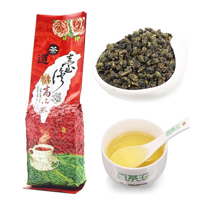 2023 Chinese Taiwan Milk Oolong Tea High Mountains Milk Oolong Tea Tai Wan Tea