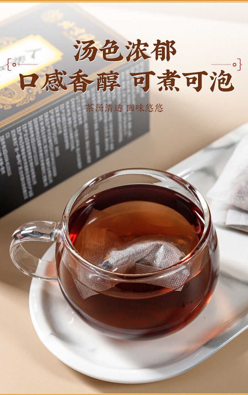Ginseng Nine Treasure Herbal Tea Goji Wellness Tea Bags