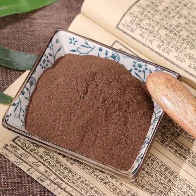 Authentic Cistanche Deserticola Powder  Chinese Herbs Broken Wall Fine Powder