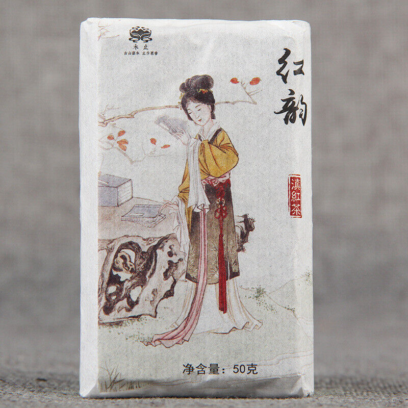 Yunnan Black Tea Fengqing Dianhong Tea Brick Floral Honey Flavor Early Spring