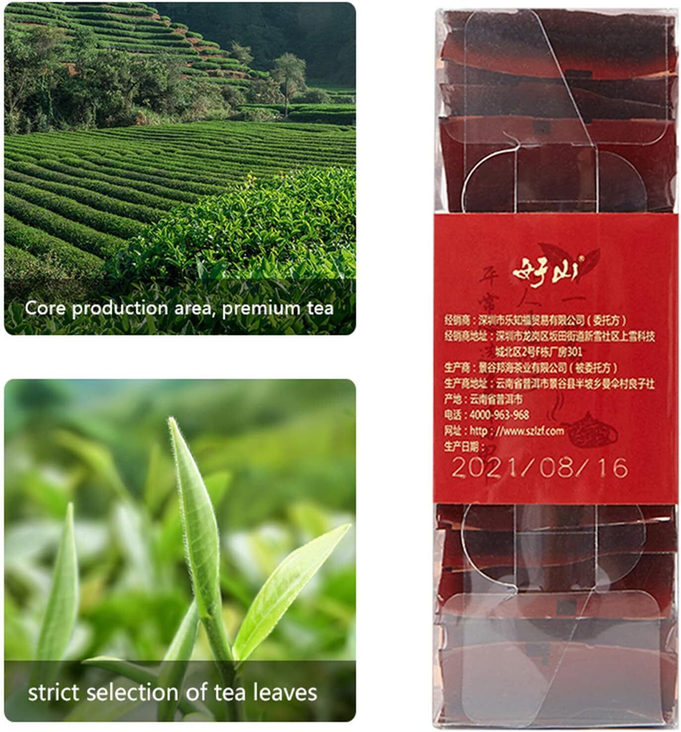 Chinesisch Puer Teebeutel Lose Blätter Florales Aroma Dunkler Tee 70g/15 Packun