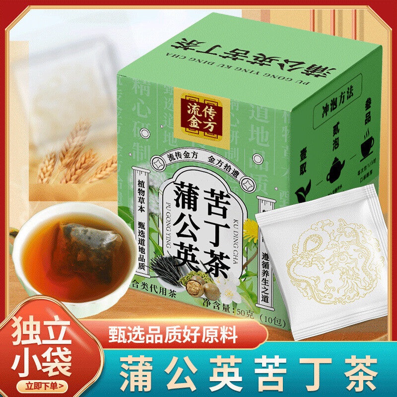 Dandelion Bittersweet Tea Jasmine Tea Honeysuckle Tea Dandelion Tea Wellness