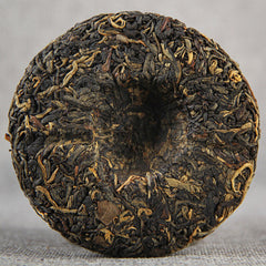 HelloYoung Little Sweet Black Tea Fragrant Yunnan Dianhong Wild Ancient Tree Tea 100g