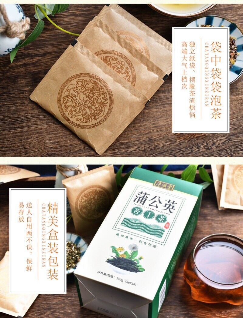 Dandelion Kudding Tea Bags Health Tea Dandelion Kudding Tea 150g (5g X30 Bags)