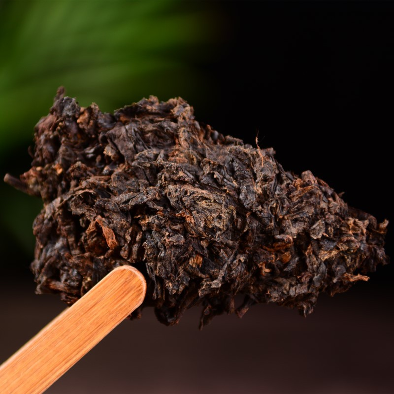 Premium Yunnan Pu'er Tea Organic Seven Seed Cake Tea Ripe Tea 357g