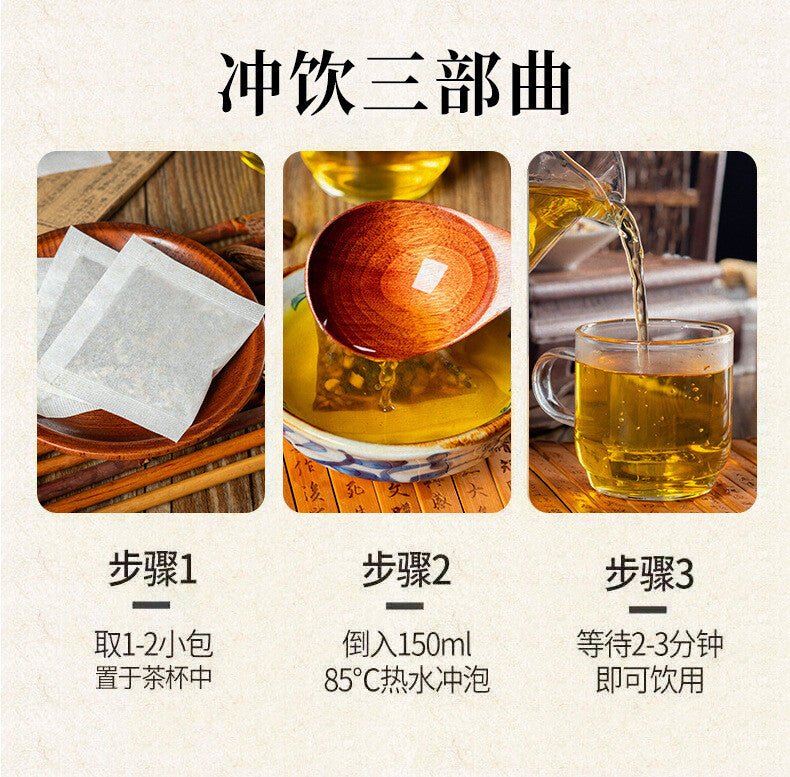 Warming Herbal Drink Lotus Seed Healthy Tea Hericium Clove Tea