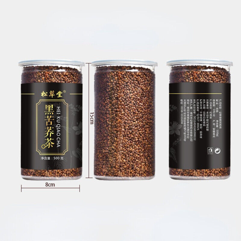 500g Premium Black Tartary Buckwheat Tea Herbal Tea Healthy Organic Hei Ku Qiao