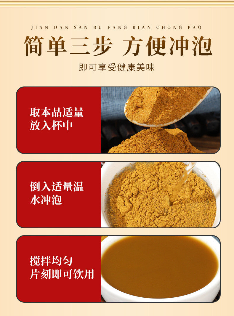 Sea Buckthorn Fruit Powder Authentic Wild Sea Buckthorn Pure Powder No Additive