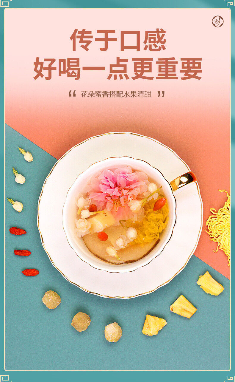 Chrysanthemum Tea Snow Pear Medlar Rose Tea Flower Herb Tea Combination Tea 150g