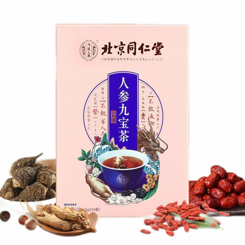 Adult Male Health Tongrentang Herbal Tea Rensen Maka Huangjing Sangren Cha 120g