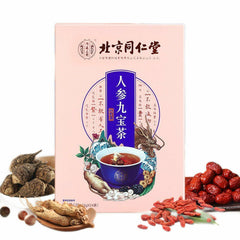 Adult Male Health Tongrentang Herbal Tea Rensen Maka Huangjing Sangren Cha 120g