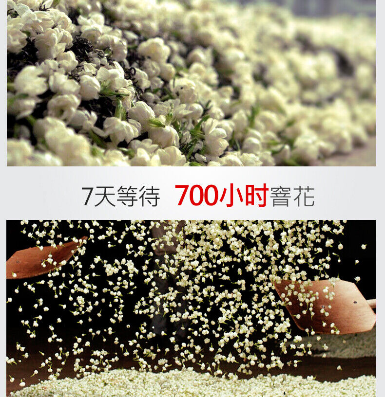 HelloYoung Strong Fragrance Jasmine Tea New Tea Loose Drifting Fragrance Herbal Tea 100g