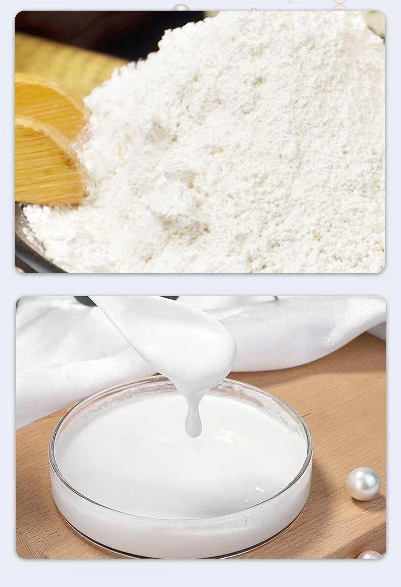Nanjing Tongrentang Pearl Powder Whitening and Brightening Facial Mask Powder