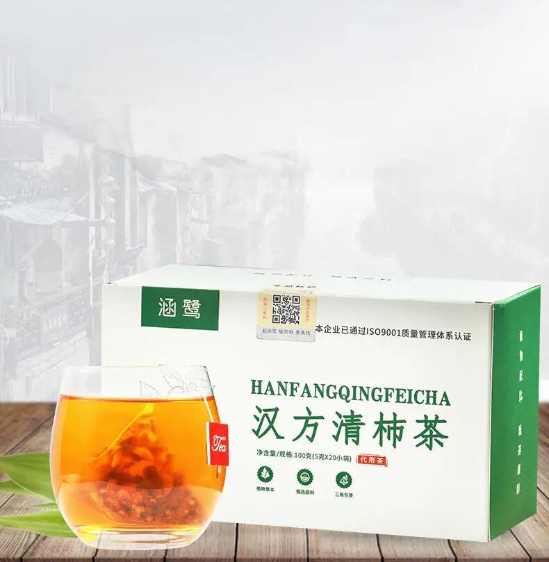 Clearing Away The Lung Detox Tea Chinese Tea Herbal Tea Chrysanthemum Tea Bag