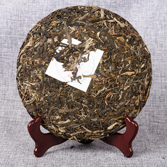 357g Gift Tea Yunnan Tea Old Banzhang Cake Pu'er Tea Tea Health Care