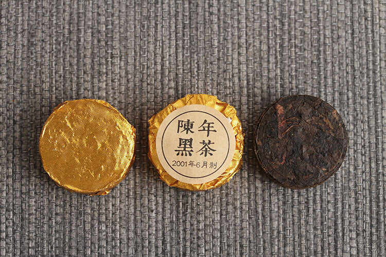 Yunnan Puerh Tea, Aged Black Tea 500g Tea Bulk