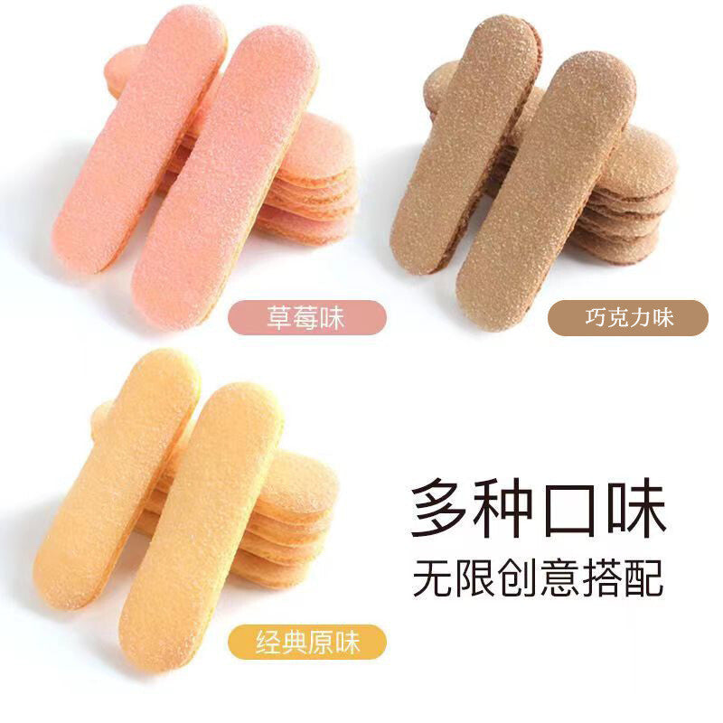 High quality tiramisu mousse cake chocolate cake baking decorative cookies
