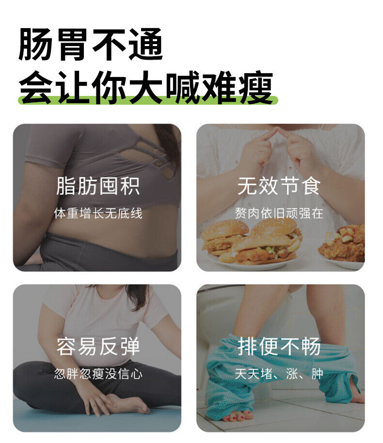 Fruit and Vegetable Enzyme Drink Probiotics 0 Fat Prune High Dietary Fiber Juice