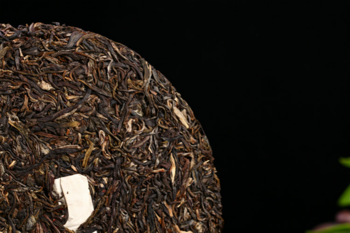 Yunnan Pu'er Tea Le Xing Xiang Changde Seven Cakes Aged Old Tea 357g