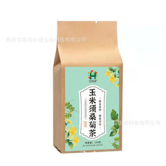 HelloYoung Mulberry leaves chrysanthemums bitter buckwheat tea bags health corn whisker tea