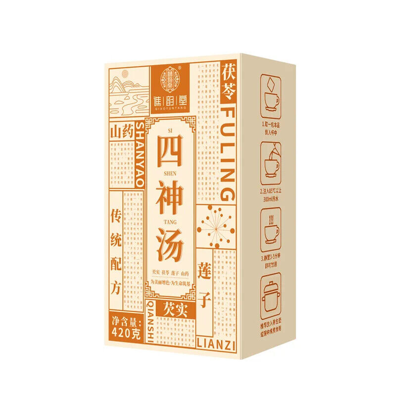 four spirits soup Healthy Herb Tea Bag 420g