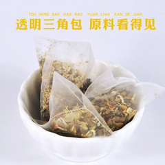 菊苣马齿苋茶栀子茶Juju Machixian tea 薏苡仁 甘草山楂桔梗百合排酸降尿酸茶天然健康natural healthy herb tea同仁堂