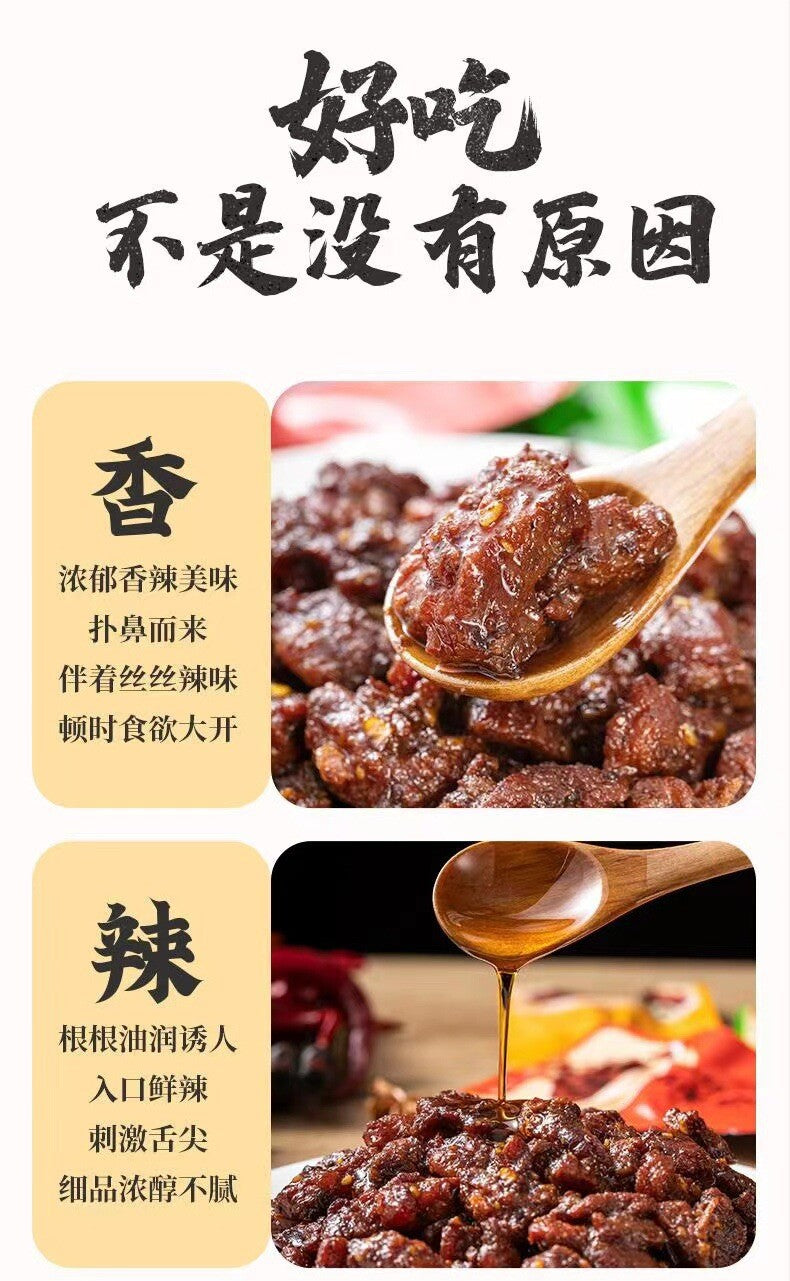 Spicy BBQ Chicken Bites – Ready-to-Eat Snack