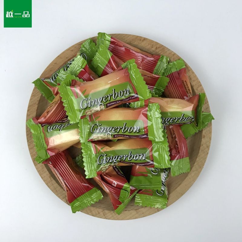 125g Soft Sweet with a Hint of Spice Gingerbon Vietnamese Ginger Candy