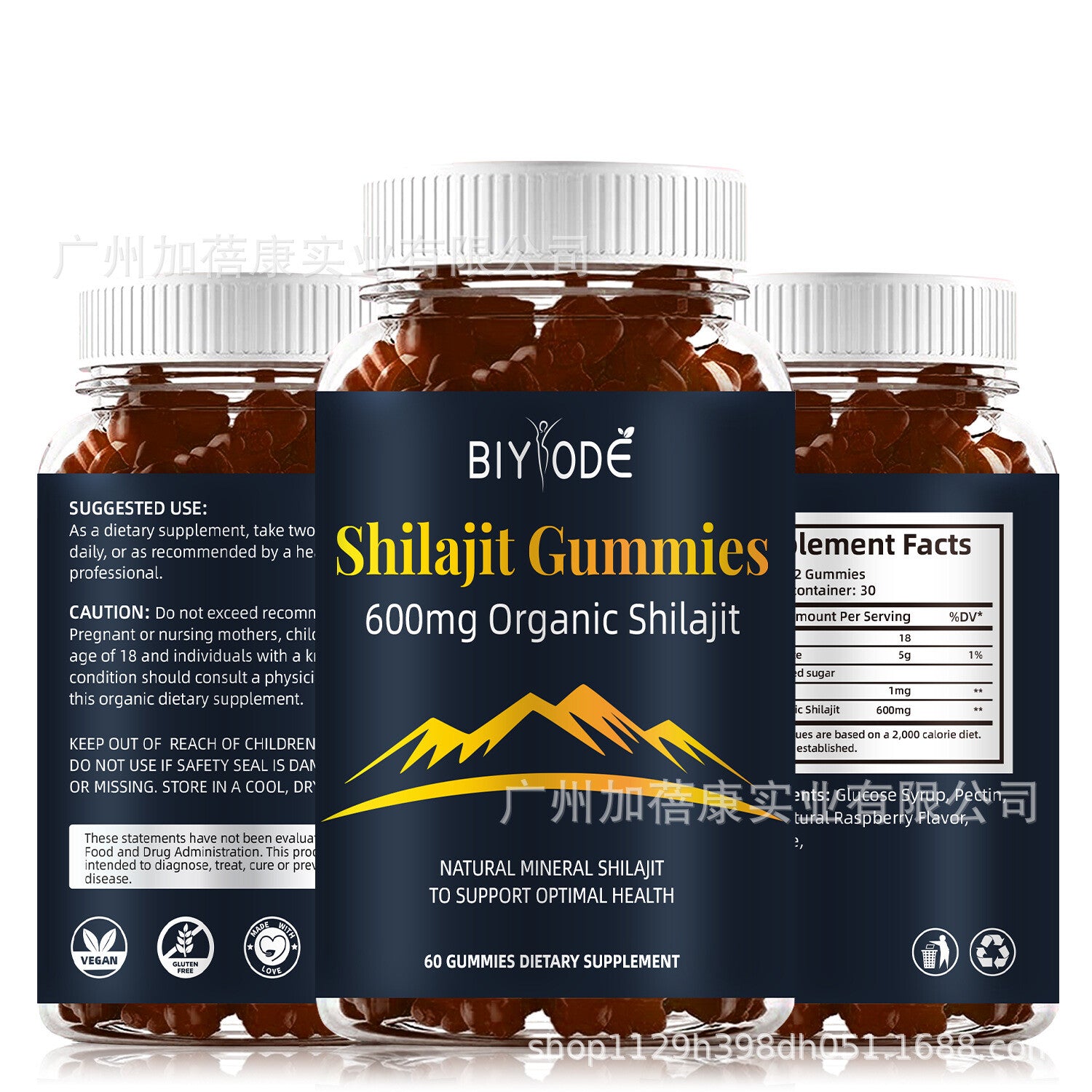 100% Vegan Organic Shilajit Gummies Cognitive Energy Support 60 Count
