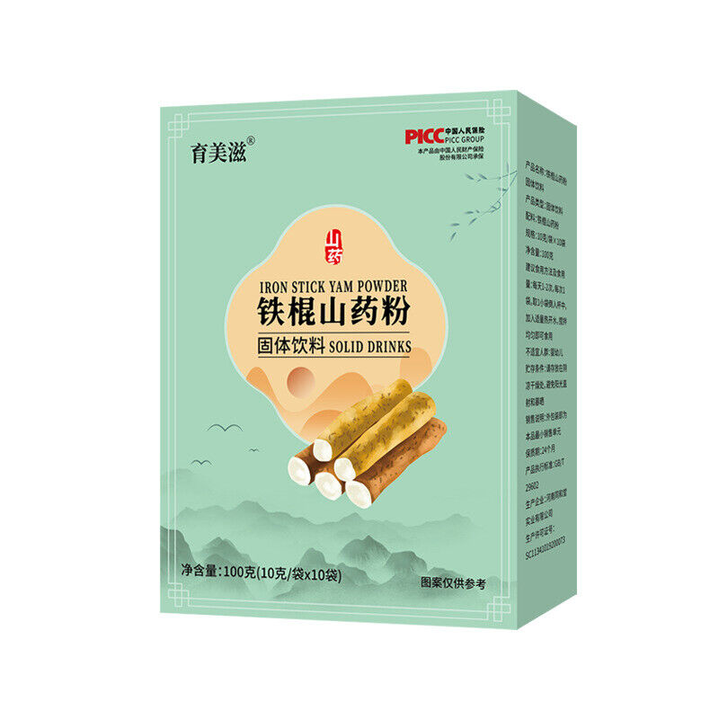 Iron Yam Powder Nutritional Breakfast Powder Chinese Yam Powder
